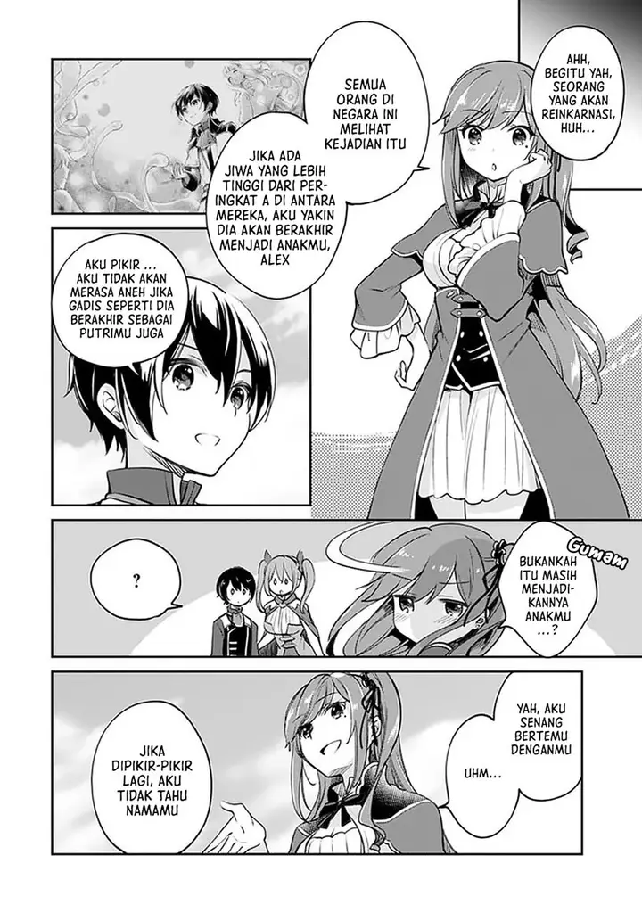 image-komik-zennin-ossan-umarekawattara-sss-rank-jinsei-ga-kakutei-shita-chapter-39-4/16