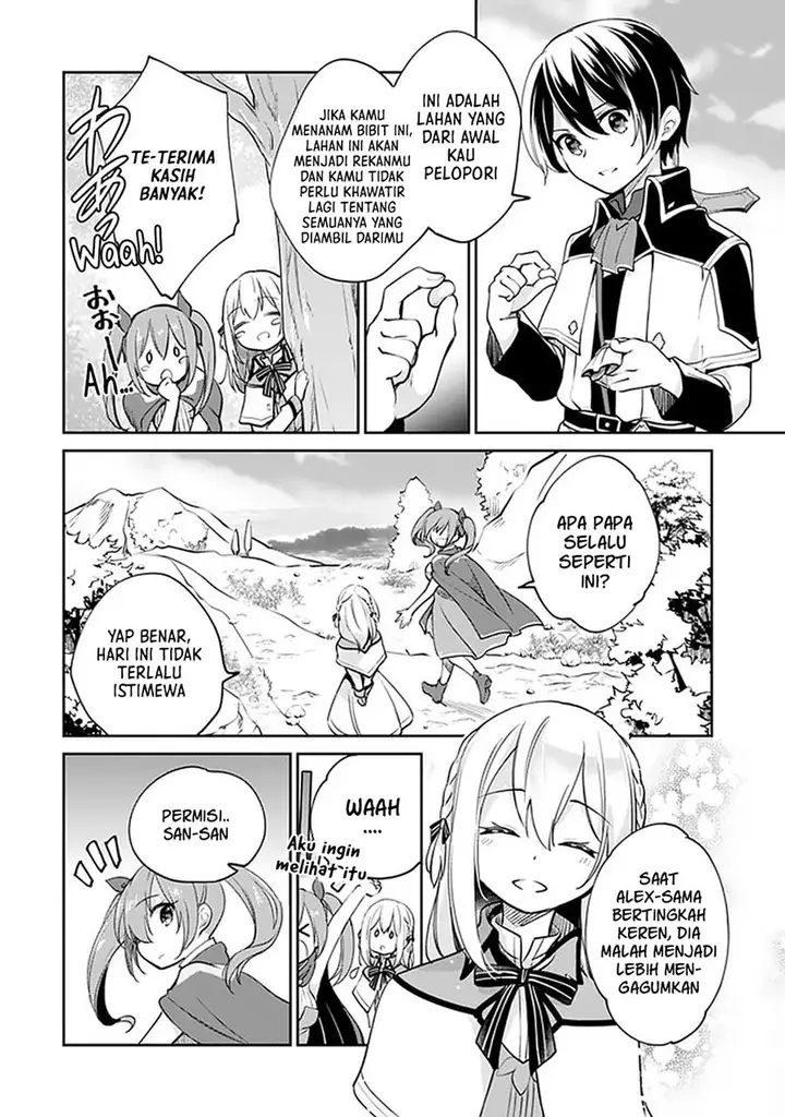 image-komik-zennin-ossan-umarekawattara-sss-rank-jinsei-ga-kakutei-shita-chapter-39-10/16