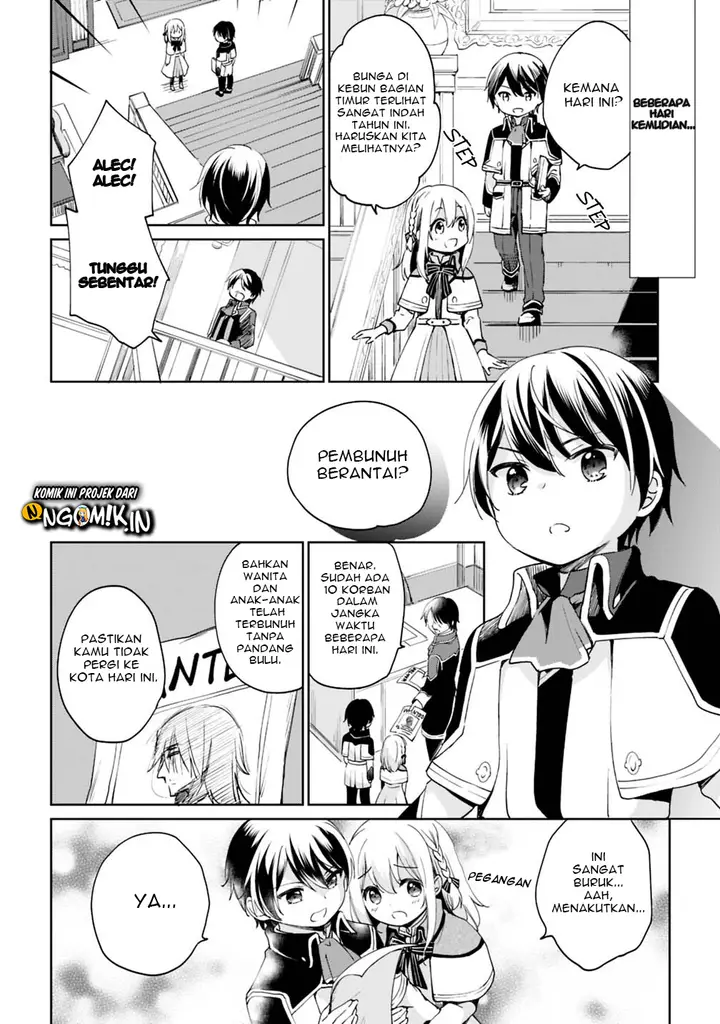 image-komik-zennin-ossan-umarekawattara-sss-rank-jinsei-ga-kakutei-shita-chapter-4-6/15