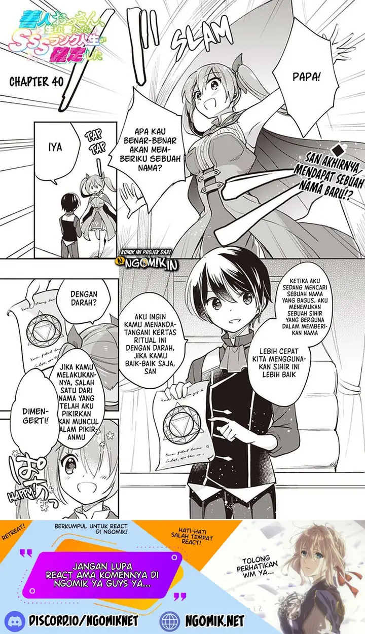image-komik-zennin-ossan-umarekawattara-sss-rank-jinsei-ga-kakutei-shita-chapter-40-1/15
