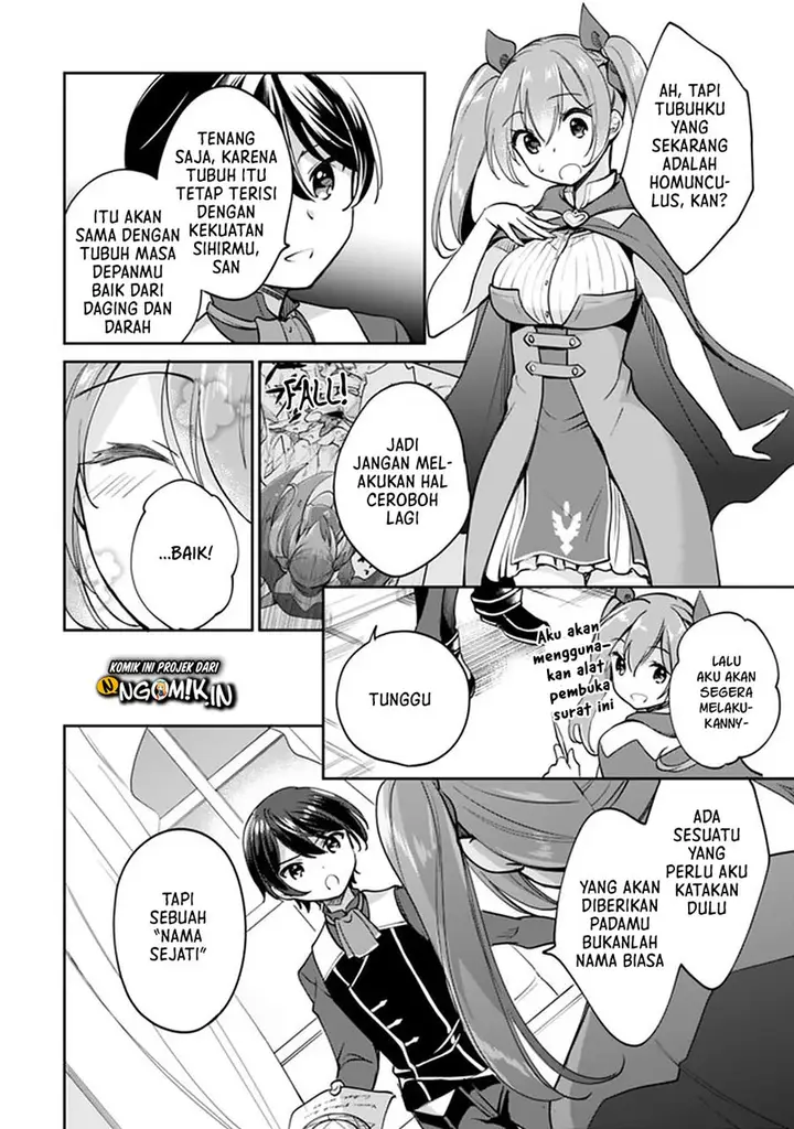 image-komik-zennin-ossan-umarekawattara-sss-rank-jinsei-ga-kakutei-shita-chapter-40-2/15