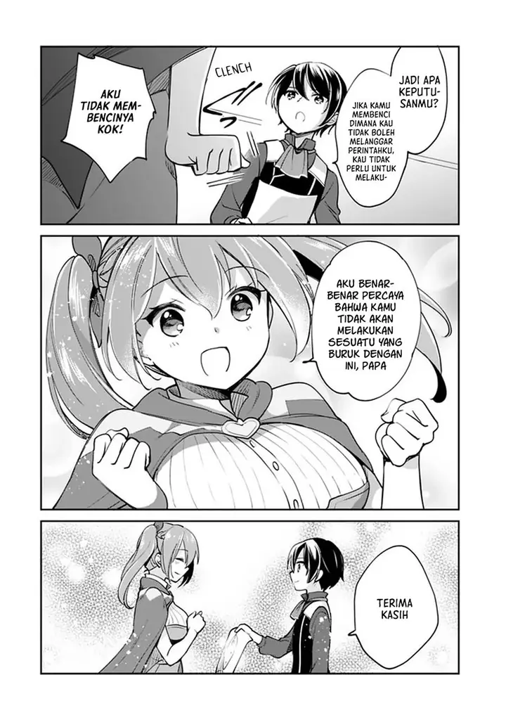 image-komik-zennin-ossan-umarekawattara-sss-rank-jinsei-ga-kakutei-shita-chapter-40-3/15