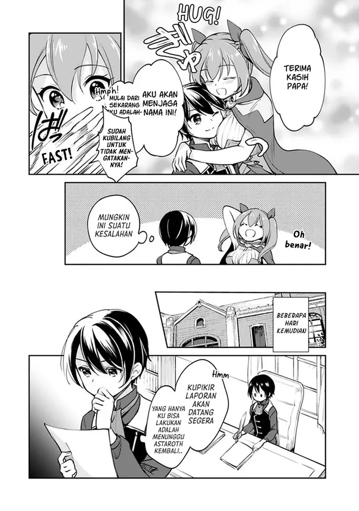 image-komik-zennin-ossan-umarekawattara-sss-rank-jinsei-ga-kakutei-shita-chapter-40-5/15