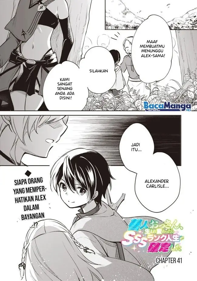 image-komik-zennin-ossan-umarekawattara-sss-rank-jinsei-ga-kakutei-shita-chapter-41-1/18