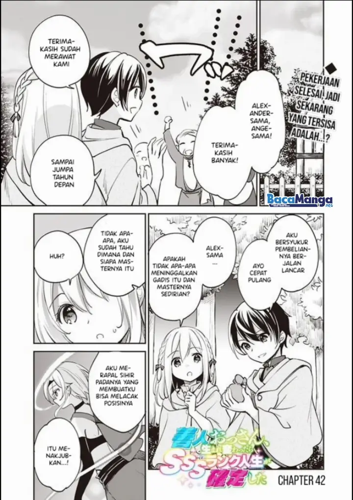 image-komik-zennin-ossan-umarekawattara-sss-rank-jinsei-ga-kakutei-shita-chapter-42-0/14