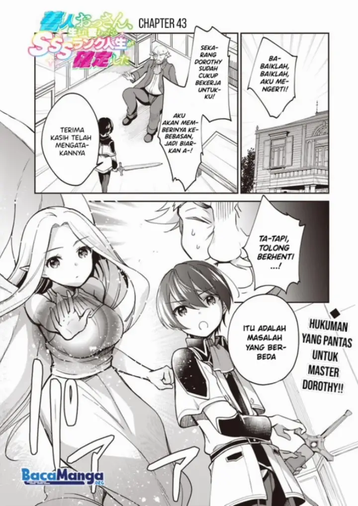 image-komik-zennin-ossan-umarekawattara-sss-rank-jinsei-ga-kakutei-shita-chapter-43-0/15