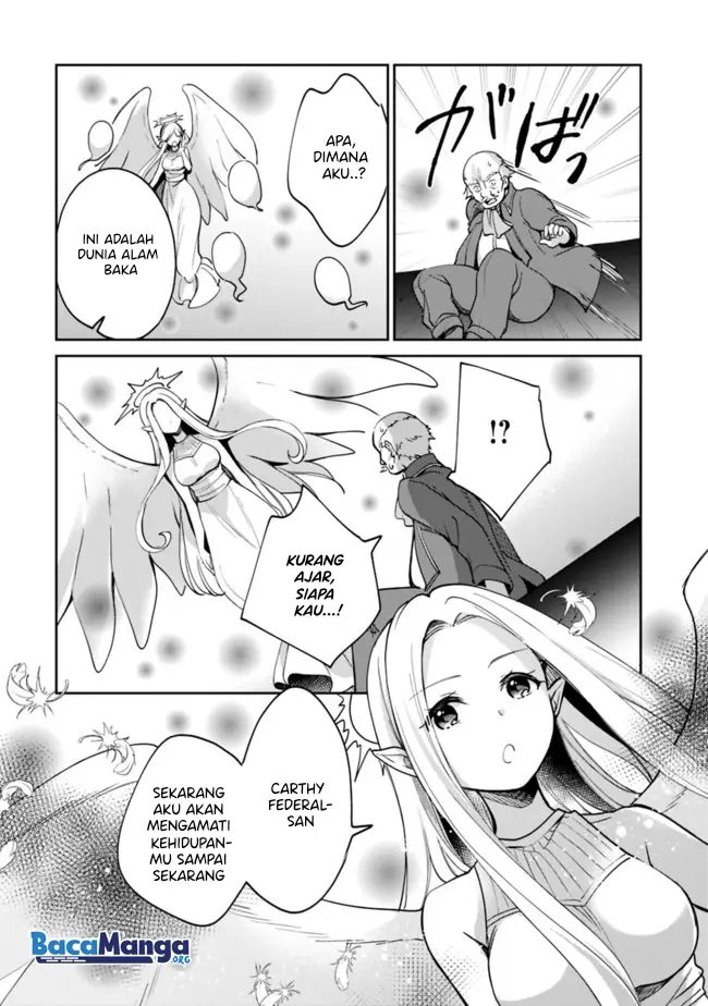 image-komik-zennin-ossan-umarekawattara-sss-rank-jinsei-ga-kakutei-shita-chapter-43-1/15