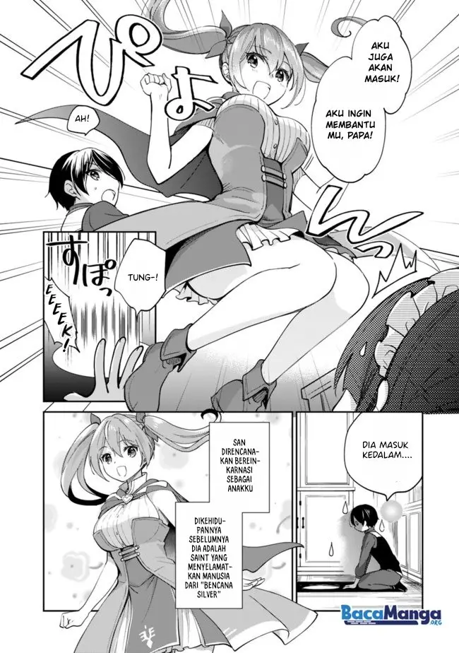 image-komik-zennin-ossan-umarekawattara-sss-rank-jinsei-ga-kakutei-shita-chapter-45-4/14