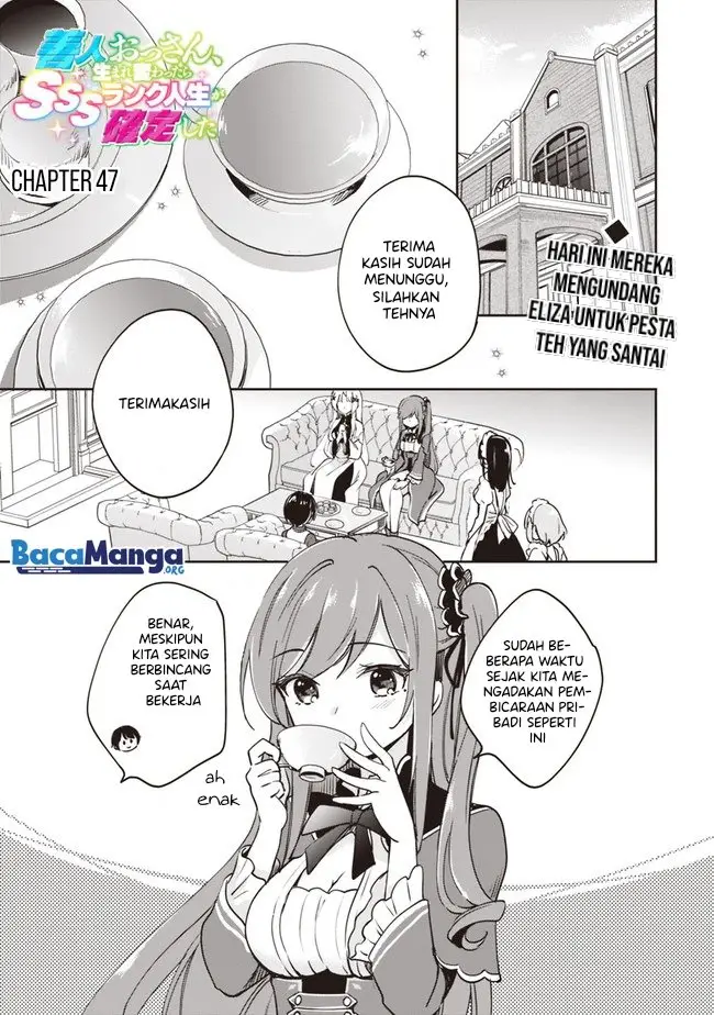 image-komik-zennin-ossan-umarekawattara-sss-rank-jinsei-ga-kakutei-shita-chapter-47-0/14