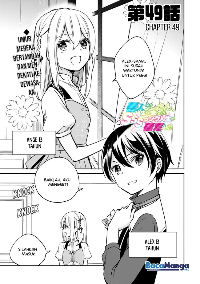 image-komik-zennin-ossan-umarekawattara-sss-rank-jinsei-ga-kakutei-shita-chapter-49-0/12