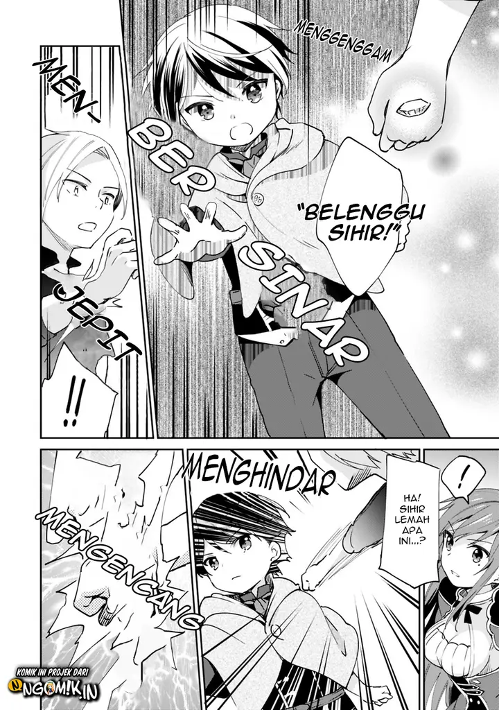 image-komik-zennin-ossan-umarekawattara-sss-rank-jinsei-ga-kakutei-shita-chapter-5-4/16