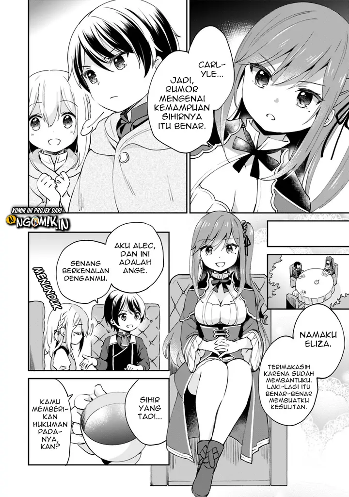 image-komik-zennin-ossan-umarekawattara-sss-rank-jinsei-ga-kakutei-shita-chapter-5-6/16