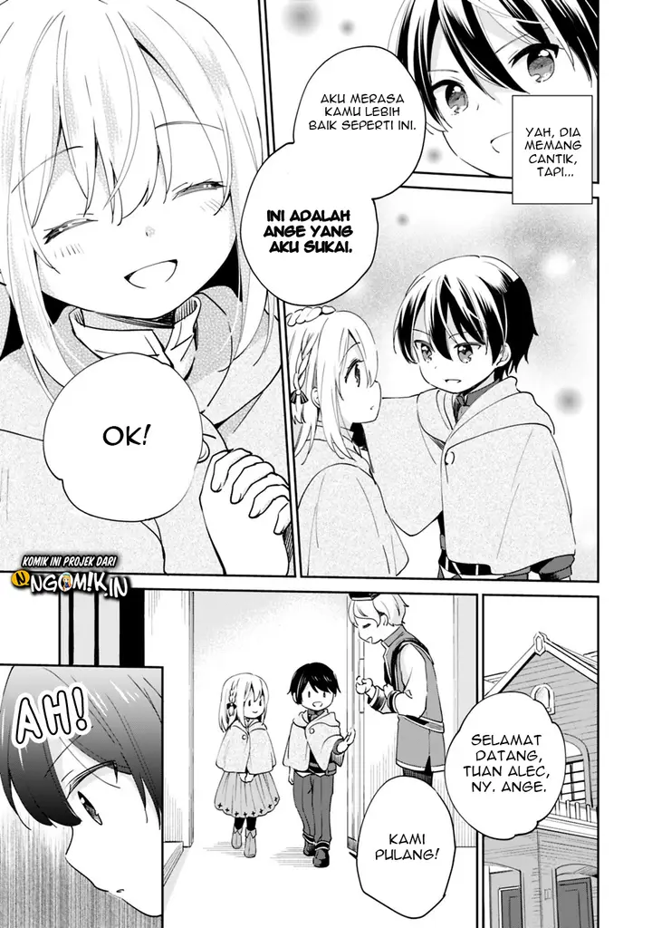 image-komik-zennin-ossan-umarekawattara-sss-rank-jinsei-ga-kakutei-shita-chapter-5-11/16