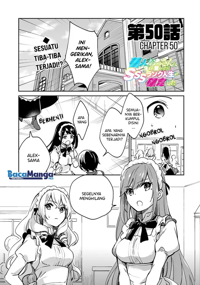 image-komik-zennin-ossan-umarekawattara-sss-rank-jinsei-ga-kakutei-shita-chapter-50-0/16