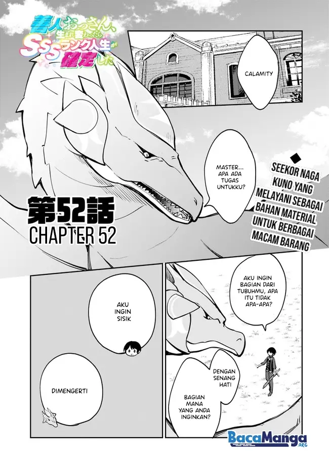 image-komik-zennin-ossan-umarekawattara-sss-rank-jinsei-ga-kakutei-shita-chapter-52-0/12