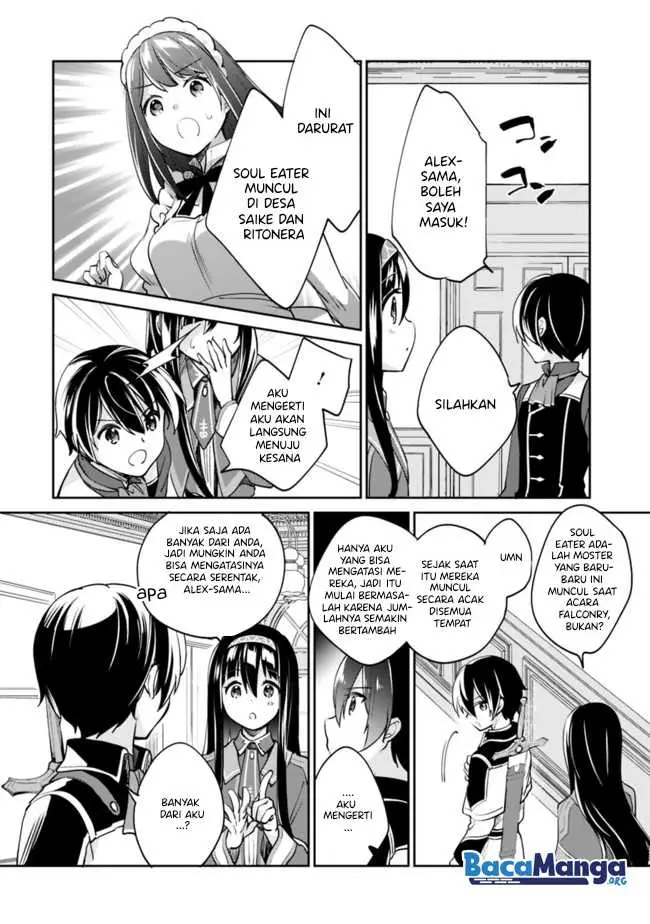 image-komik-zennin-ossan-umarekawattara-sss-rank-jinsei-ga-kakutei-shita-chapter-54-7/14