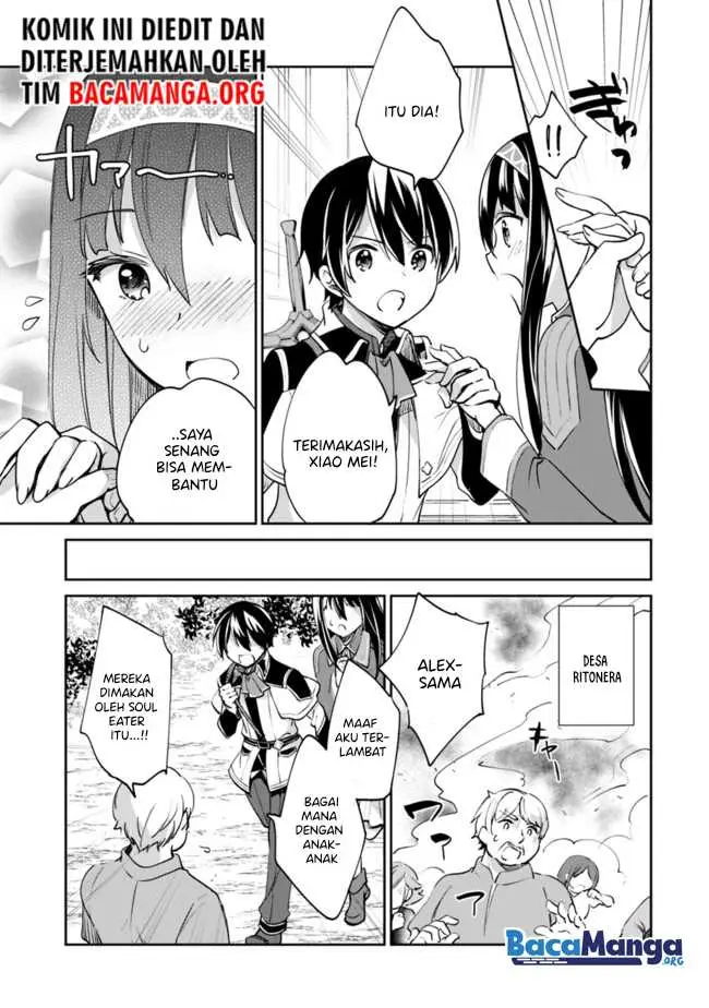 image-komik-zennin-ossan-umarekawattara-sss-rank-jinsei-ga-kakutei-shita-chapter-54-8/14