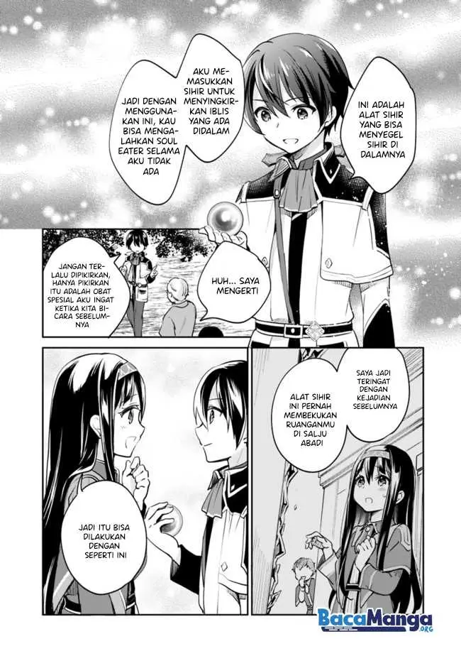 image-komik-zennin-ossan-umarekawattara-sss-rank-jinsei-ga-kakutei-shita-chapter-54-12/14