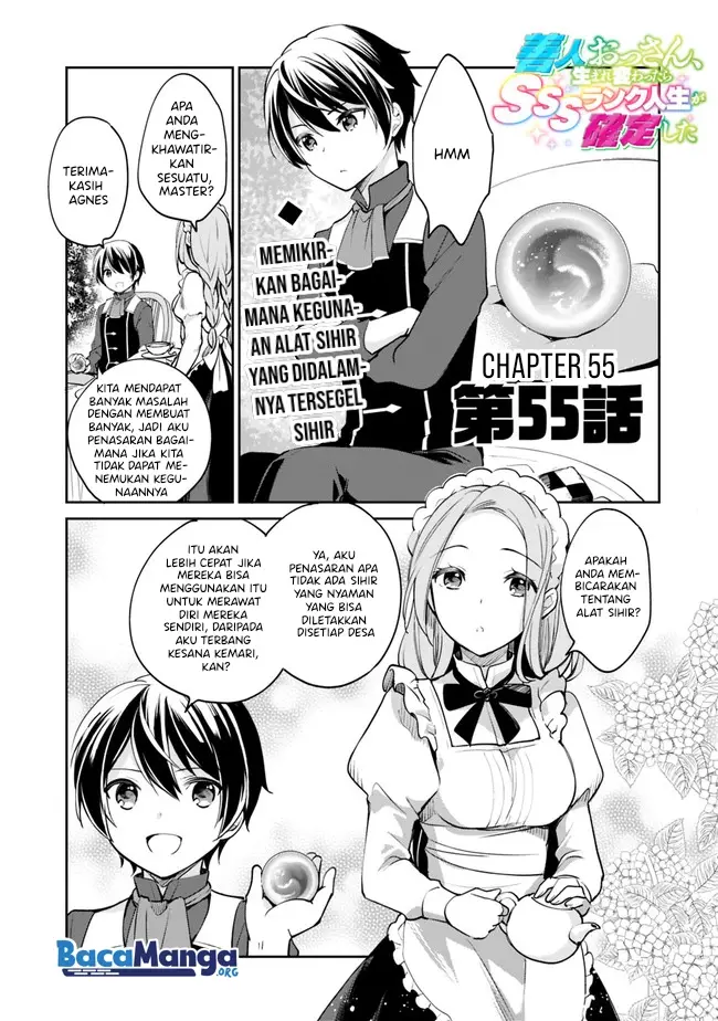 image-komik-zennin-ossan-umarekawattara-sss-rank-jinsei-ga-kakutei-shita-chapter-55-0/14