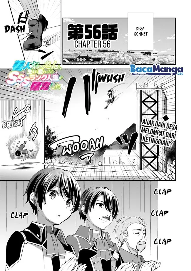 image-komik-zennin-ossan-umarekawattara-sss-rank-jinsei-ga-kakutei-shita-chapter-56-1/17