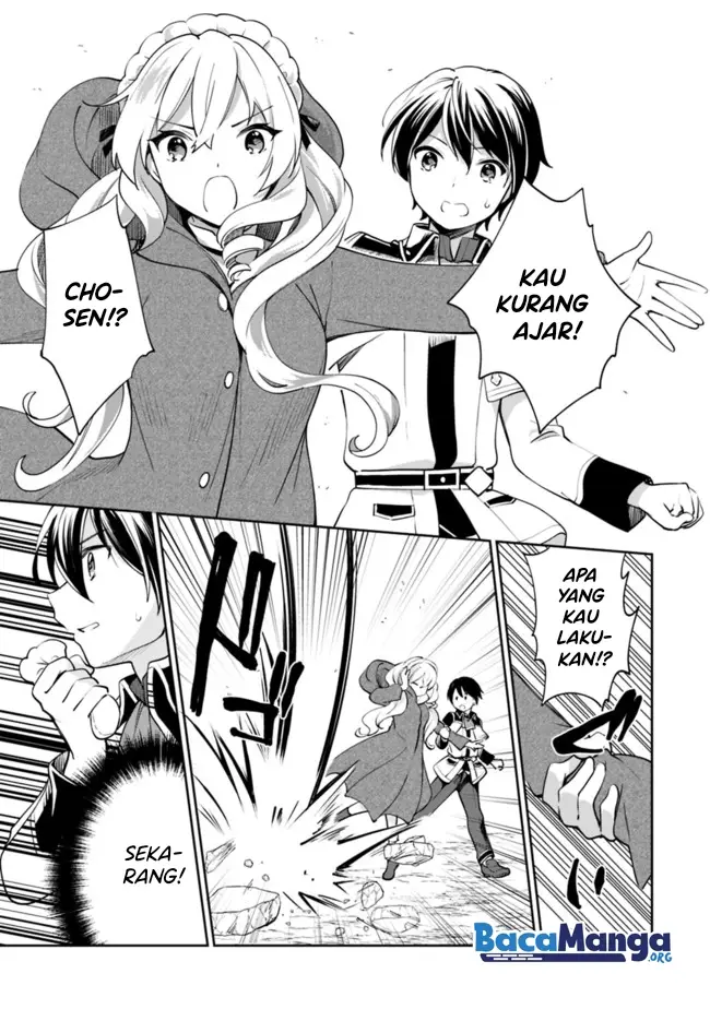image-komik-zennin-ossan-umarekawattara-sss-rank-jinsei-ga-kakutei-shita-chapter-56-7/17
