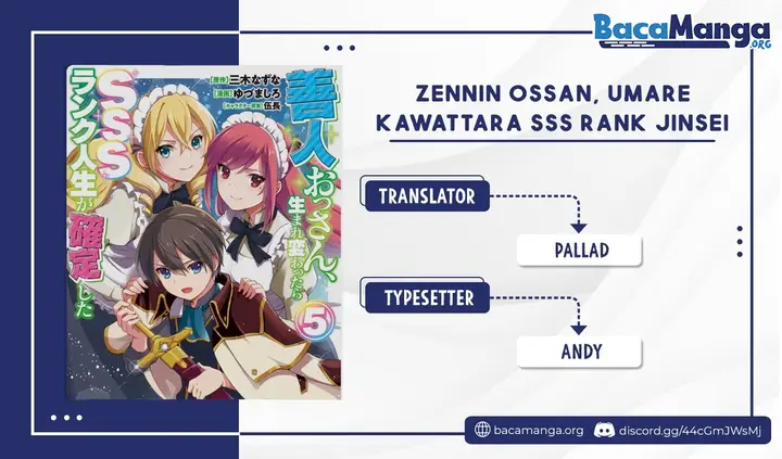 image-komik-zennin-ossan-umarekawattara-sss-rank-jinsei-ga-kakutei-shita-chapter-57-0/17