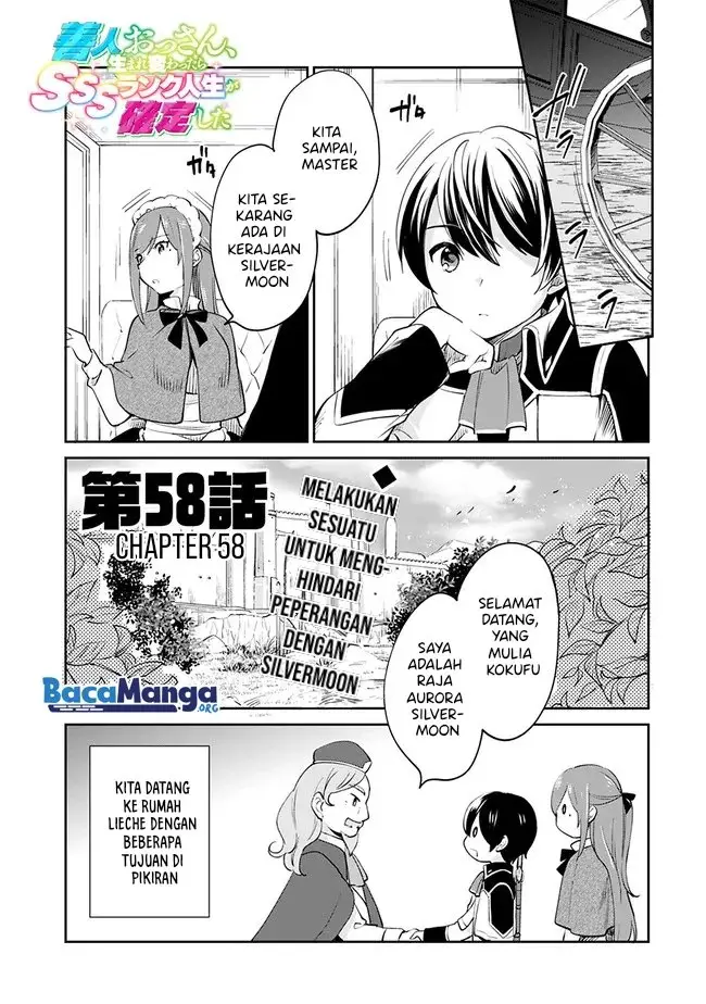 image-komik-zennin-ossan-umarekawattara-sss-rank-jinsei-ga-kakutei-shita-chapter-58-1/16