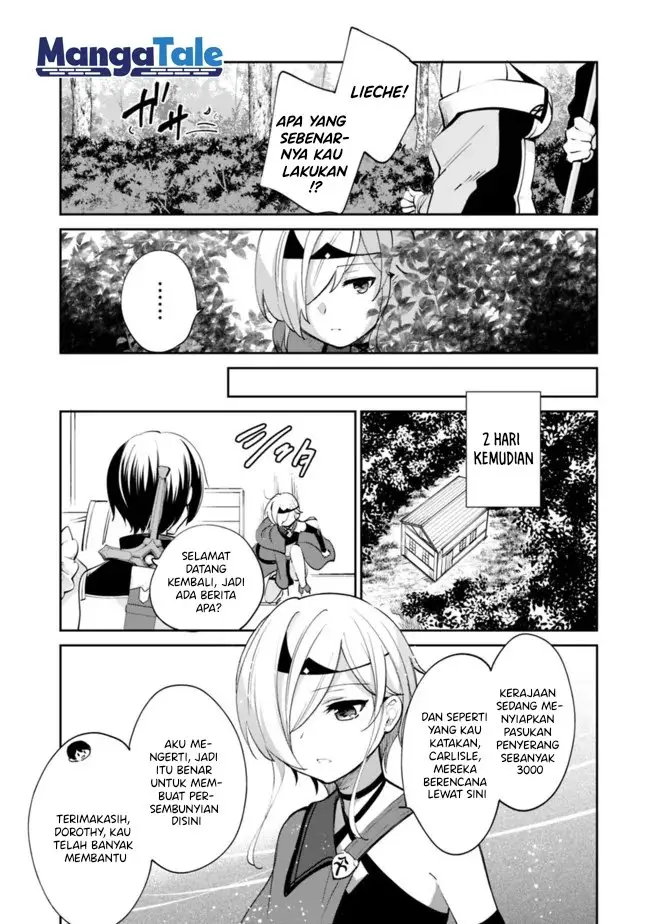 image-komik-zennin-ossan-umarekawattara-sss-rank-jinsei-ga-kakutei-shita-chapter-59-3/16