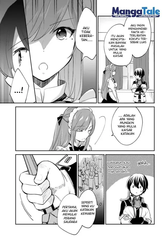 image-komik-zennin-ossan-umarekawattara-sss-rank-jinsei-ga-kakutei-shita-chapter-59-8/16