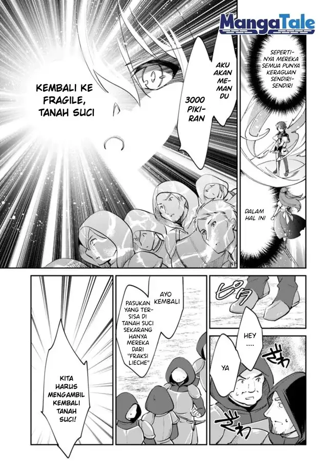 image-komik-zennin-ossan-umarekawattara-sss-rank-jinsei-ga-kakutei-shita-chapter-59-10/16