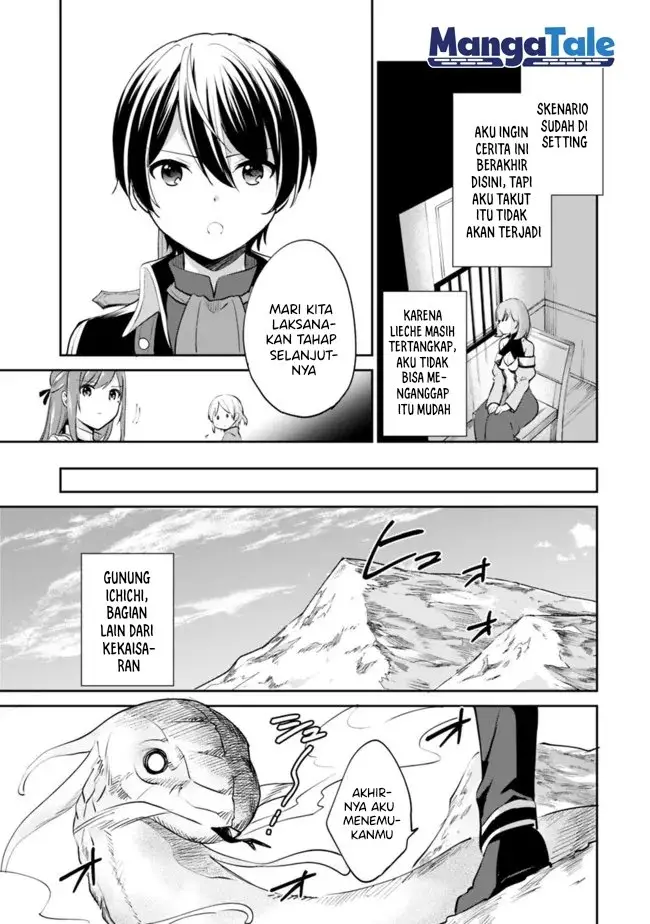 image-komik-zennin-ossan-umarekawattara-sss-rank-jinsei-ga-kakutei-shita-chapter-59-12/16