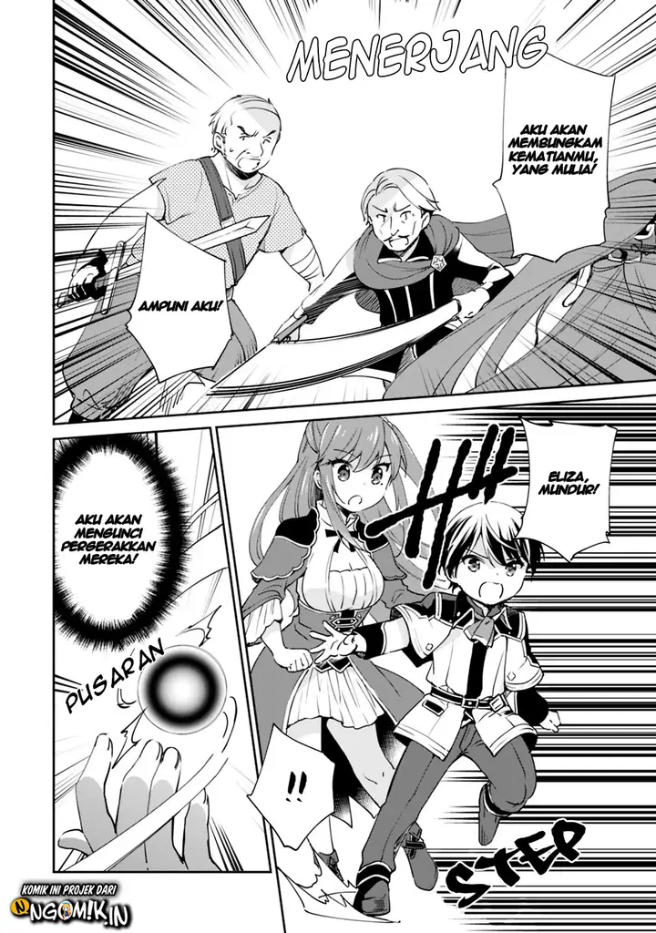 image-komik-zennin-ossan-umarekawattara-sss-rank-jinsei-ga-kakutei-shita-chapter-6-11/17