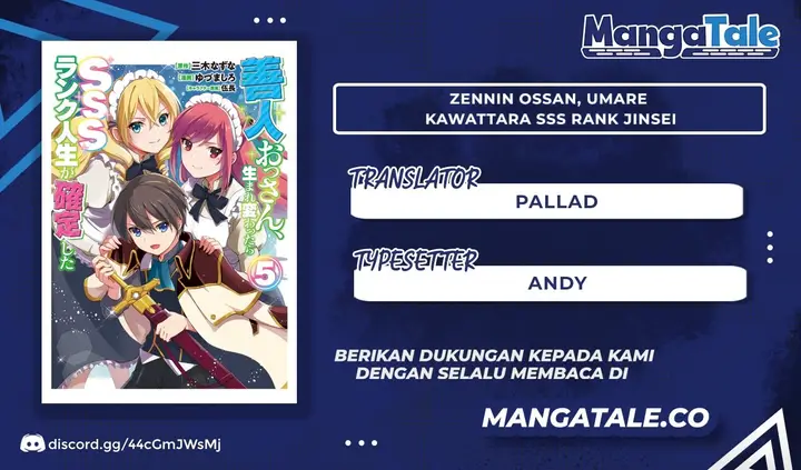 image-komik-zennin-ossan-umarekawattara-sss-rank-jinsei-ga-kakutei-shita-chapter-60-0/19