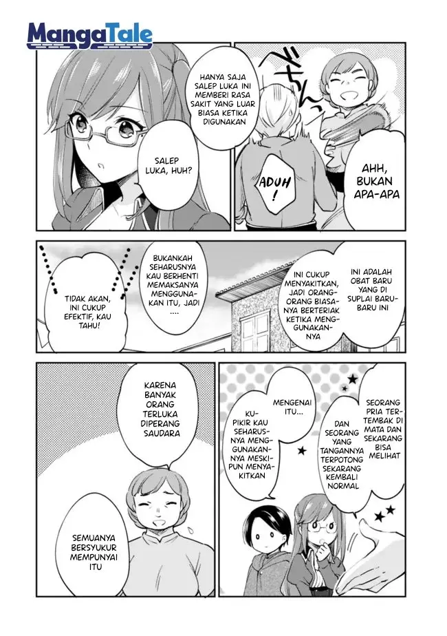 image-komik-zennin-ossan-umarekawattara-sss-rank-jinsei-ga-kakutei-shita-chapter-60-2/19