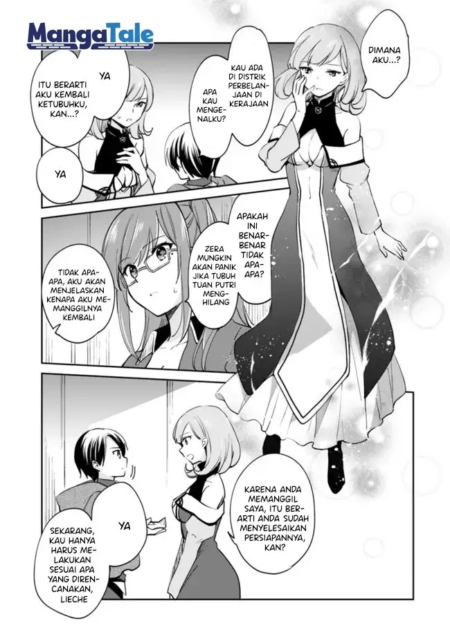 image-komik-zennin-ossan-umarekawattara-sss-rank-jinsei-ga-kakutei-shita-chapter-60-5/19