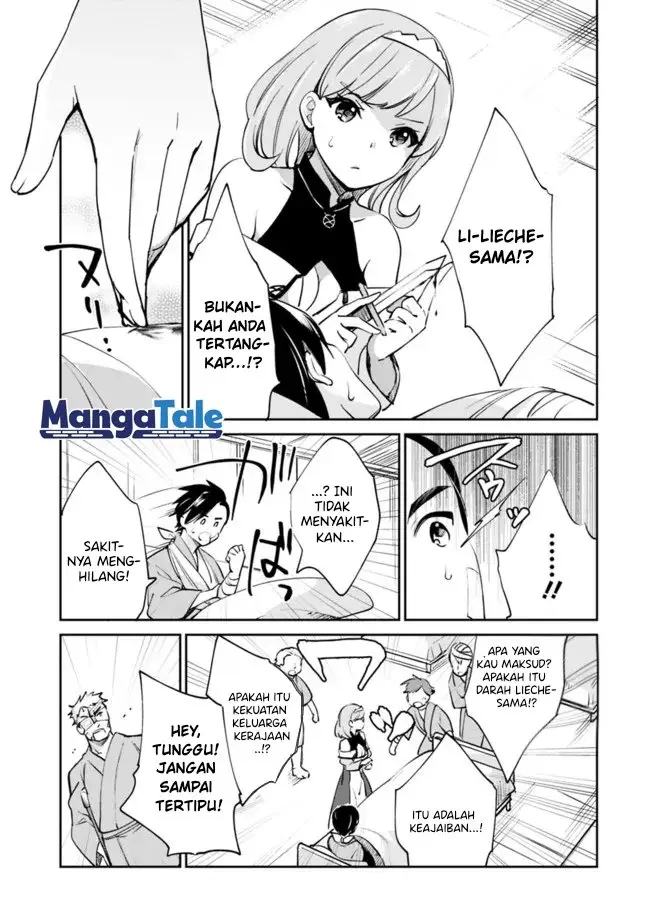 image-komik-zennin-ossan-umarekawattara-sss-rank-jinsei-ga-kakutei-shita-chapter-60-7/19