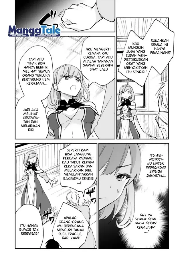 image-komik-zennin-ossan-umarekawattara-sss-rank-jinsei-ga-kakutei-shita-chapter-60-8/19