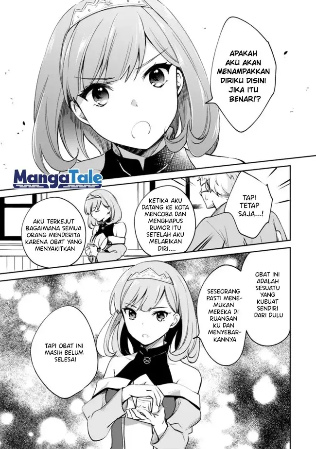 image-komik-zennin-ossan-umarekawattara-sss-rank-jinsei-ga-kakutei-shita-chapter-60-9/19