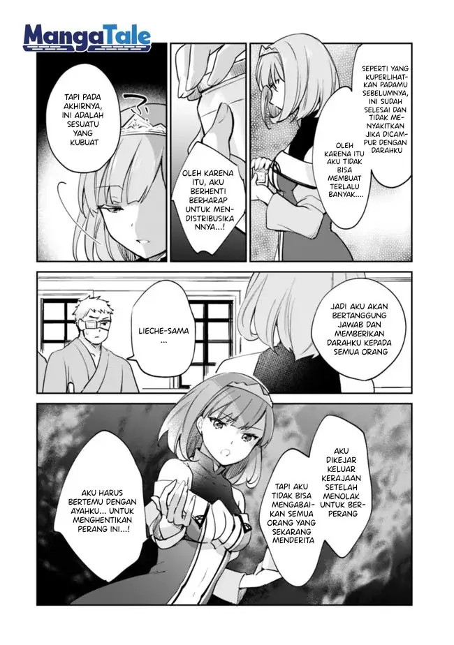 image-komik-zennin-ossan-umarekawattara-sss-rank-jinsei-ga-kakutei-shita-chapter-60-10/19