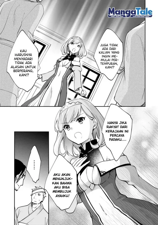 image-komik-zennin-ossan-umarekawattara-sss-rank-jinsei-ga-kakutei-shita-chapter-60-11/19