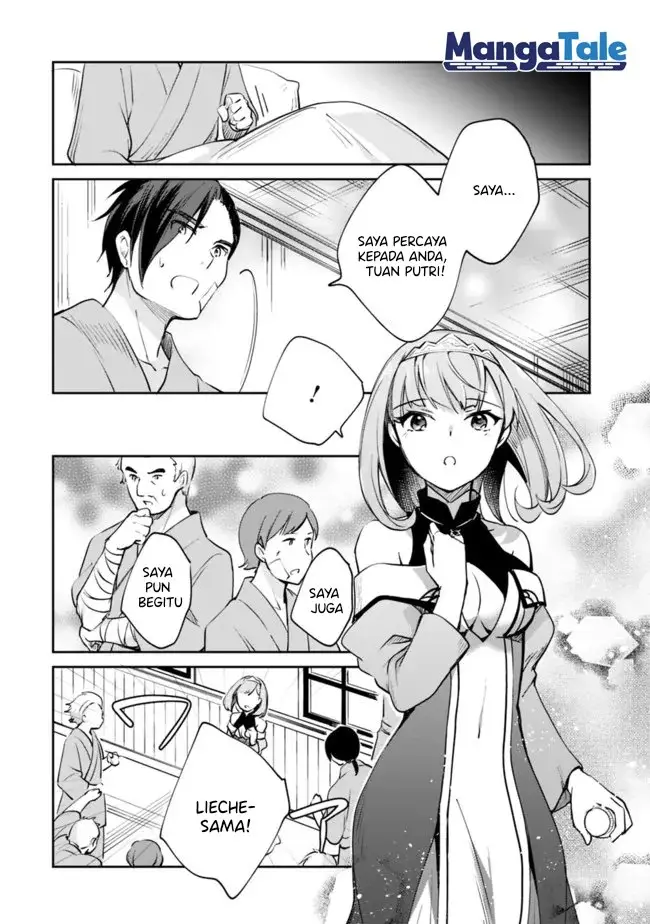 image-komik-zennin-ossan-umarekawattara-sss-rank-jinsei-ga-kakutei-shita-chapter-60-12/19