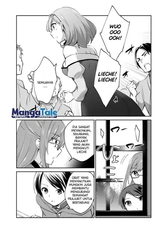 image-komik-zennin-ossan-umarekawattara-sss-rank-jinsei-ga-kakutei-shita-chapter-60-13/19