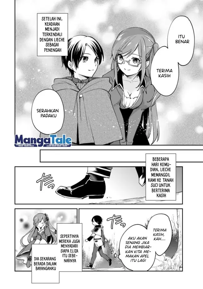 image-komik-zennin-ossan-umarekawattara-sss-rank-jinsei-ga-kakutei-shita-chapter-60-16/19