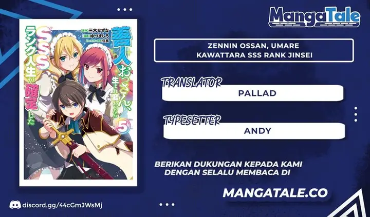 image-komik-zennin-ossan-umarekawattara-sss-rank-jinsei-ga-kakutei-shita-chapter-61-0/17
