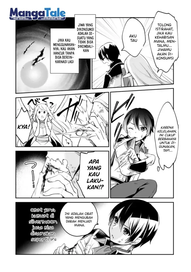 image-komik-zennin-ossan-umarekawattara-sss-rank-jinsei-ga-kakutei-shita-chapter-62-2/16