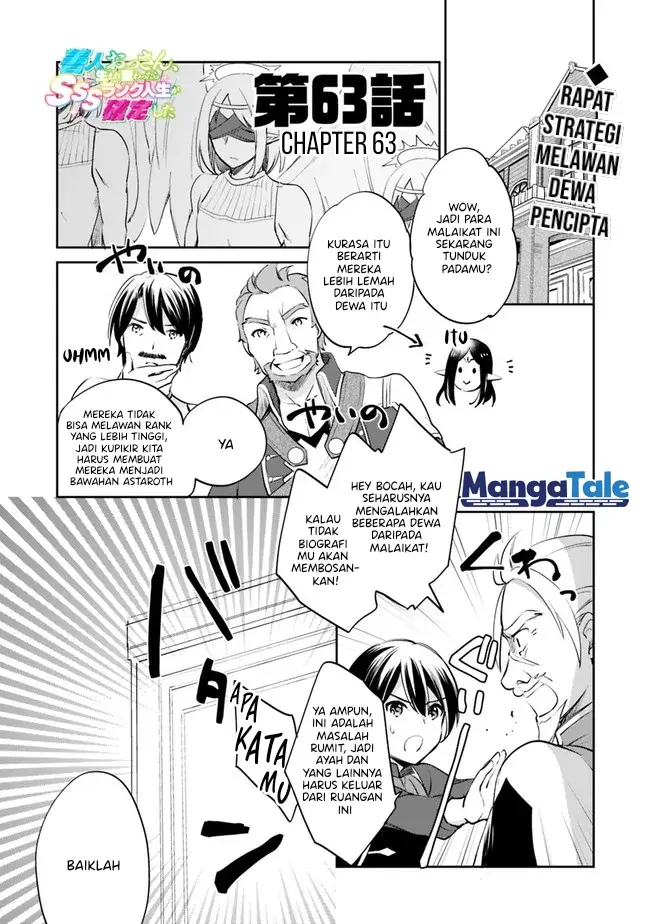 image-komik-zennin-ossan-umarekawattara-sss-rank-jinsei-ga-kakutei-shita-chapter-63-1/17