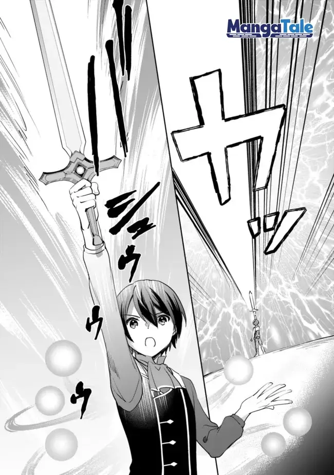 image-komik-zennin-ossan-umarekawattara-sss-rank-jinsei-ga-kakutei-shita-chapter-63-13/17
