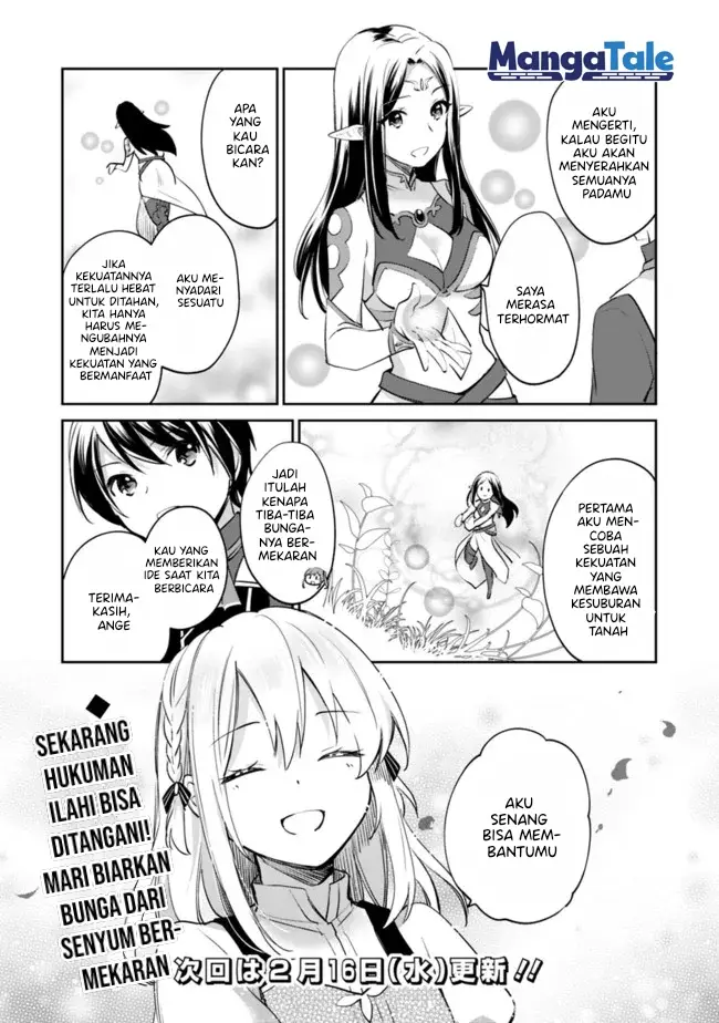 image-komik-zennin-ossan-umarekawattara-sss-rank-jinsei-ga-kakutei-shita-chapter-63-15/17