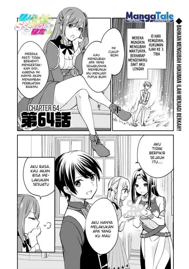 image-komik-zennin-ossan-umarekawattara-sss-rank-jinsei-ga-kakutei-shita-chapter-64-1/15
