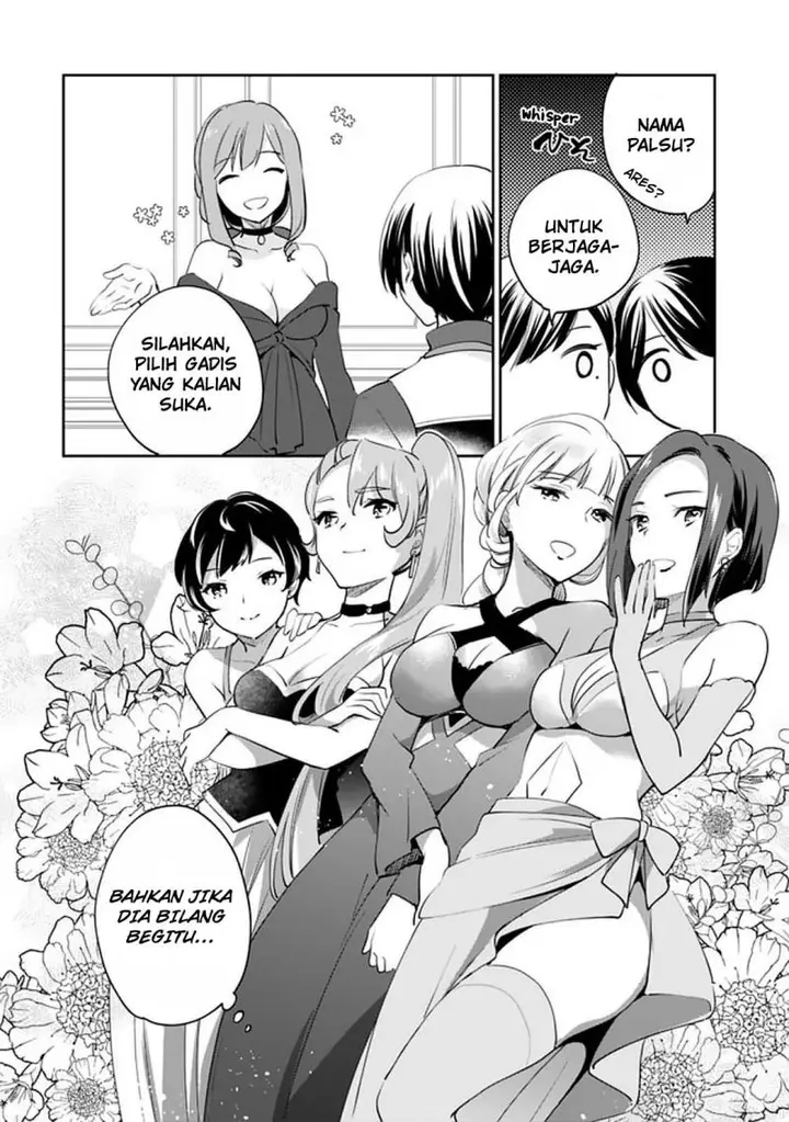 image-komik-zennin-ossan-umarekawattara-sss-rank-jinsei-ga-kakutei-shita-chapter-65-2/15